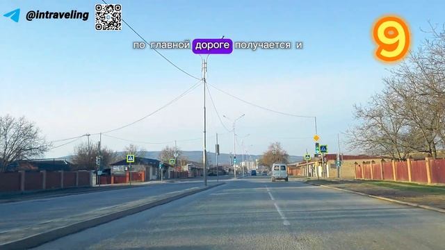 15 интересных фактов о городе Гудермес смотреть онлайн