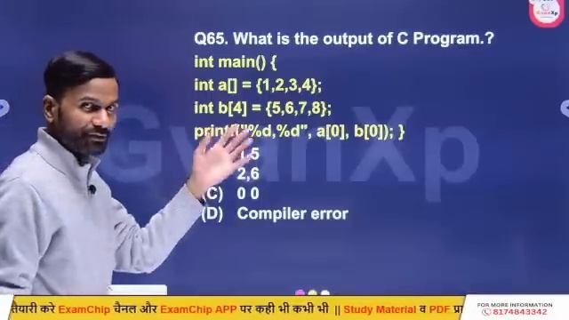 Internet of Things (M4-R5.1) ||  IoT Guess Paper 100 MCQ || O Level IOT MCQ || GYanXp