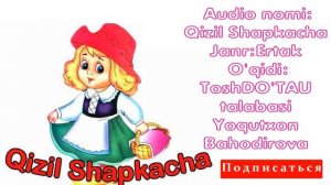 #Ertak #Bolajon #Erkatoy bolajon uchun. Qizil shapkacha