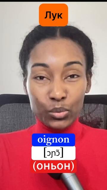 Каждый день фраза дня в моём  Telegram - https://t.me/+kGX_ifVc2BE1MDEy