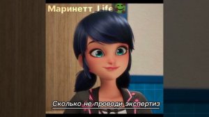 графика😰😰😰😰😰