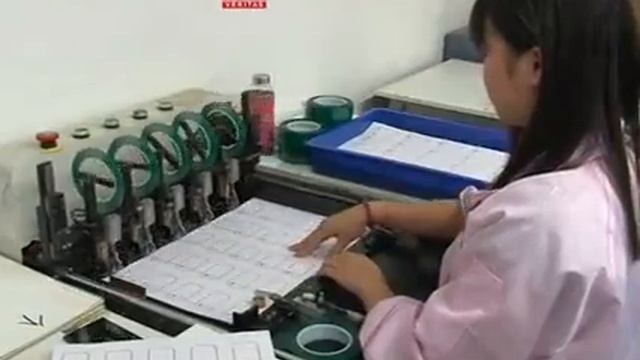 XCC RFID Technology Co.Ltd смотреть онлайн