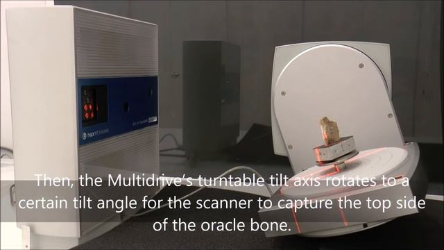 3D Scanning: Digitising an Oracle Bone смотреть онлайн
