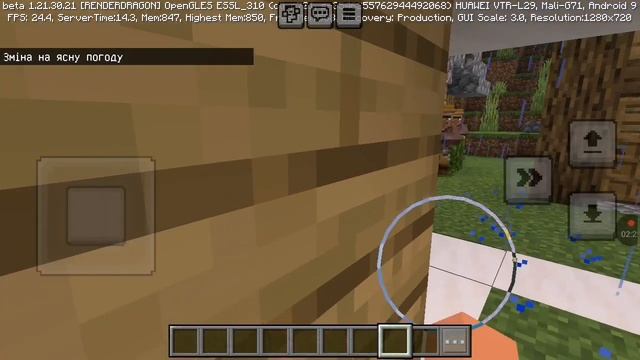 чому з мого будинку зробили місто в майнкрафт смотреть онлайн