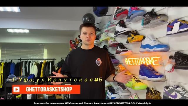 ФИНАЛ! БОСТОН СЕЛТИКС vs ДАЛЛАС МАВЕРИКС  ДЕБЮТ ДОНЧИЧА В ФИНАЛЕ  1ая  ИГРА  NBA FINALS