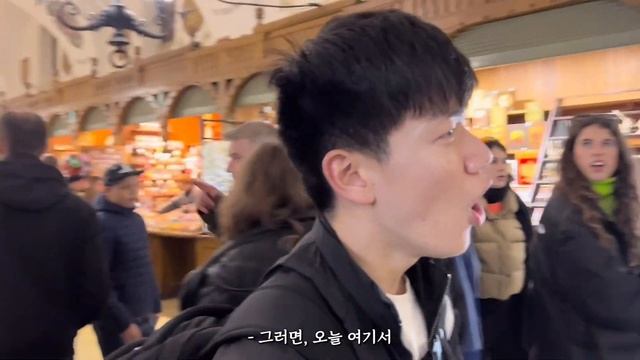 폴란드어 ep.3 기념품