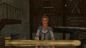 Корсары Ship Pack, Не плюй в колодец