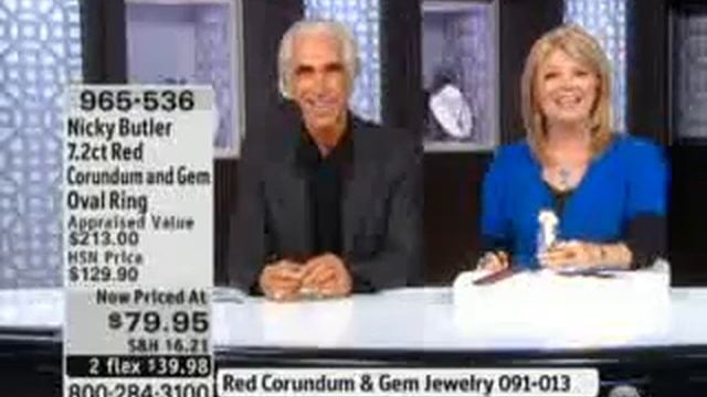 Nicky Butler 6.4ct Red Corundum and Gemstone Sterling Silver Oval Ring  Nicky Butler Sterling Silve