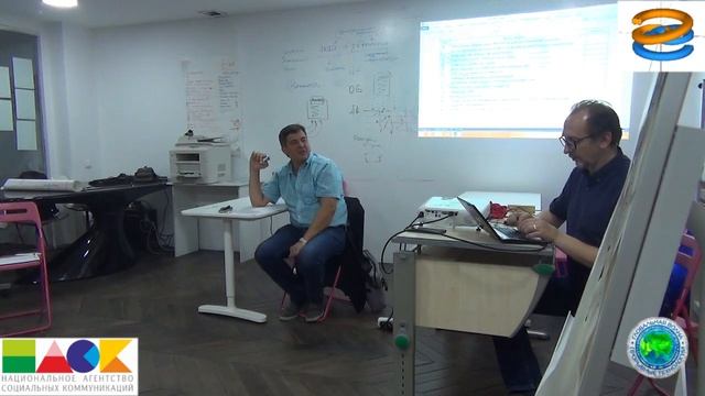 НАСК ГВ - работа над целями и задачами - встреча вторая 11.09.2019