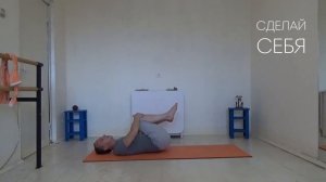 Комплекс при б