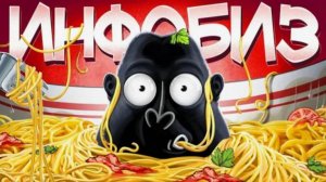 Как отличить разводилу от эксперта. амоБлог