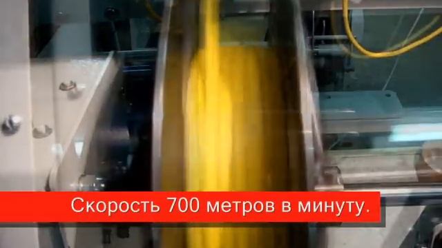 Намоточный станок СНС-5.0-400М (600М) «СОЮЗ» смотреть онлайн