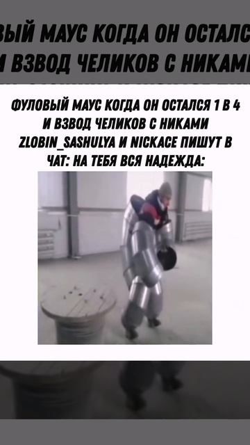 #shorts #forblitz #tanksblitz смотреть онлайн