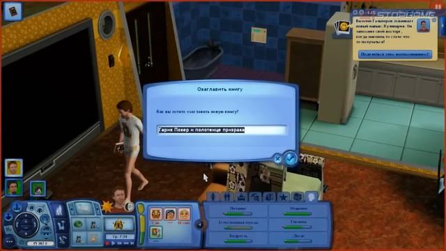 Sims3 - стопГЕЙм стрим [Экспресс-Запись]