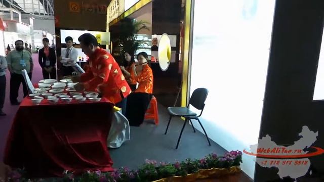 Canton Fair 2013 2 сессия чайные церемонии смотреть онлайн