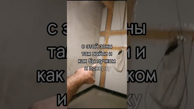 Объект в селе Успенское 🏡

#кондиционеры #селоуспенское #вентиляция #кондиционирование