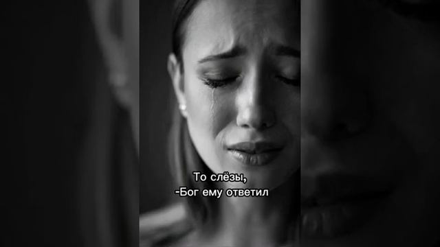 Женская притча. смотреть онлайн