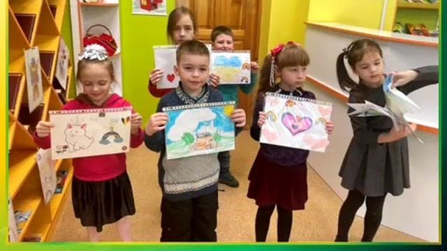 Учні Харківського ліцею  174 щиро вдячні дітям із Нідерландів та Бельгії за підтримку