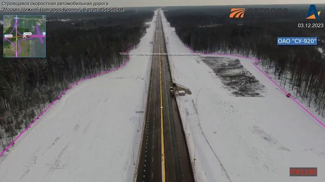 М-12 "Восток" (Москва - Казань), 6 этап 03-04.12.23 смотреть онлайн