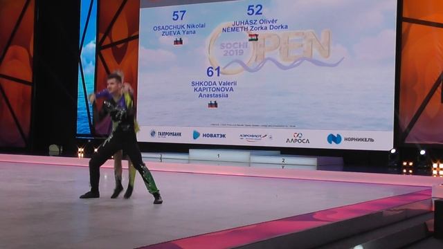 Juhász Olivér - Németh Zorka Dorka Black Bunny - Galaxy