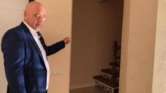 Элитка Сочи