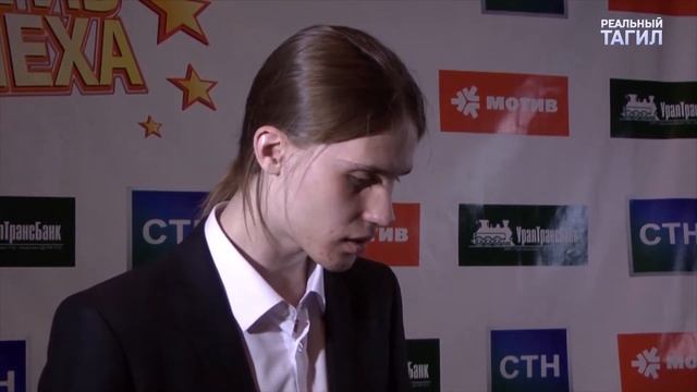 Реальный Тагил Выпуск № 162 от 25.09.2014 смотреть онлайн