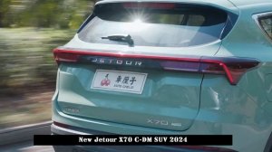 With 1.5T Plug-in Hybrid System Paired with 2-Speed DHT Transmission | New Jetour X70 C-DM SUV 2024