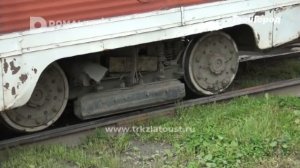 Ремонтный трамвай сошел с рельс