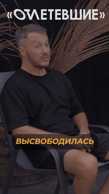 У мира запрос на творцов