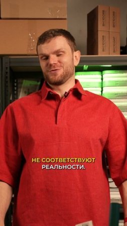ЛУЧШАЯ лампа не всегда самая ДОРОГАЯ!