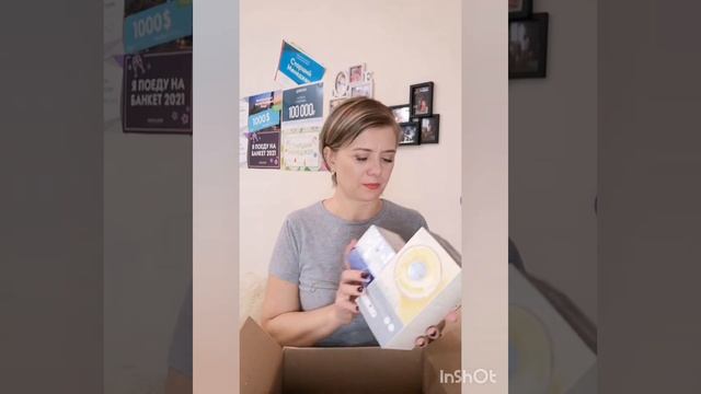 Распаковка 17/2021 смотреть онлайн