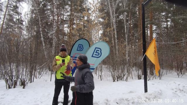 5 верст Экопарк 8 марта 2025