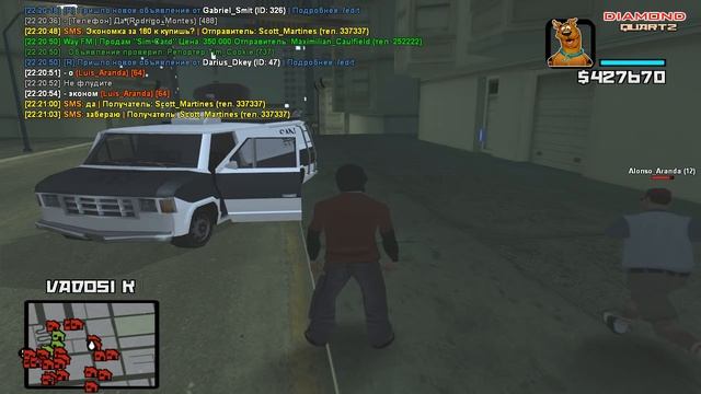 Повезло и купил экономку | Diamond RP Quartz смотреть онлайн