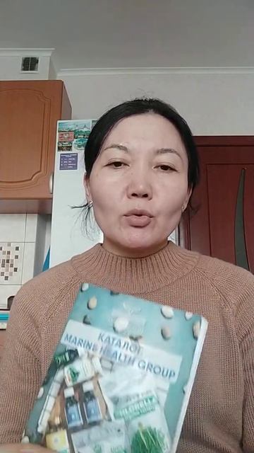 результат от продукции Marine Health group спирулина. шикарный результат. смотреть онлайн