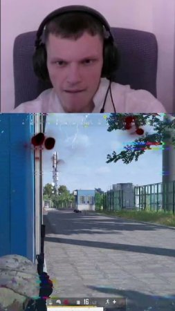 Что это за зона? Кто знает? #игры #видеоигры #пубг #пубэгэ #pubg #pubgmobile #нарезки #стрим