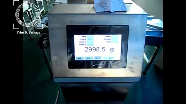 Система отбраковки на динамических весах чеквейере JW 6000 тест до 6 кг