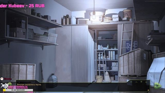 Бесконечное Лето - ТУПА ЖМИХ - Драконы анального кольца! смотреть онлайн