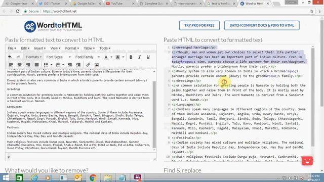 [Hindi - हिन्दी] Online Text To HTML Converter смотреть онлайн