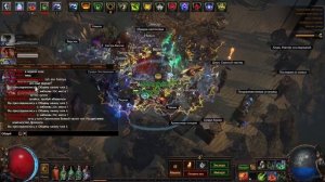 получаем 5 слот в машину картоходца