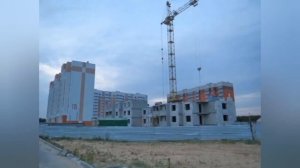 Строительство многоквартирного жилого дома