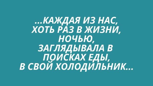 США. ОЗНАКОМЬТЕСЬ PLEASE С ПРОГРАММОЙ ШОУ на 8 МАРТА