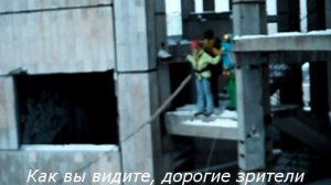 Аня прыгает с балкона )))