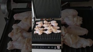 шашлык  из куриных крыльев  дома на электрогриле