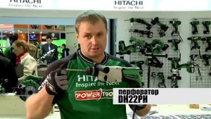 Hitachi DH22PH