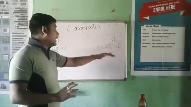 Laptop vs Desktop|| computer basic in Assamese|| Kumar padum