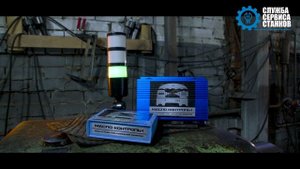 Маслоконтроль.mp4