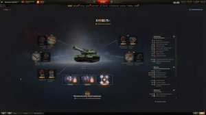 BZ-75  - ТОП ОБОРУДОВАНИЕ 2.0, ПОЛЕВАЯ МОДЕРНИЗАЦИЯ + ЭКСПЕРИМЕНТАЛЬНОЕ ОБОРУДОВАНИЕ