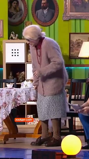 Пусть её также увеличат🤣 #shorts #уральскиепельмени #юмор смотреть онлайн