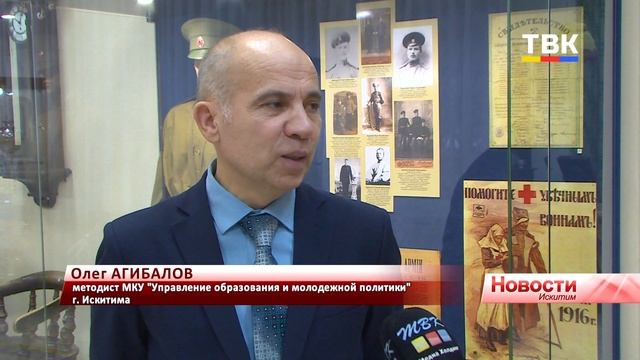 Сухопутные, железнодорожные войска и ВМФ: День призывника прошел в Искитиме