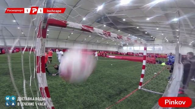 Кубок Транспорт. Росморпорт - Inchcape смотреть онлайн